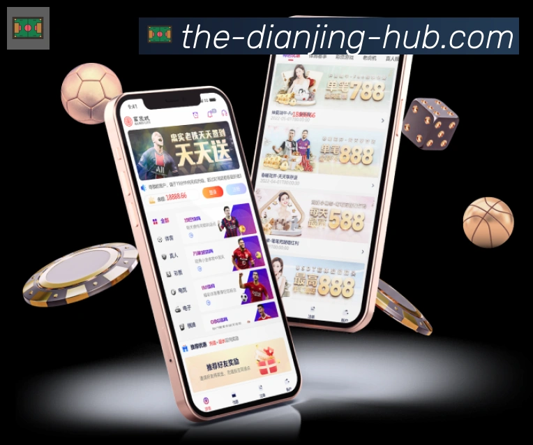 扫码下载 App